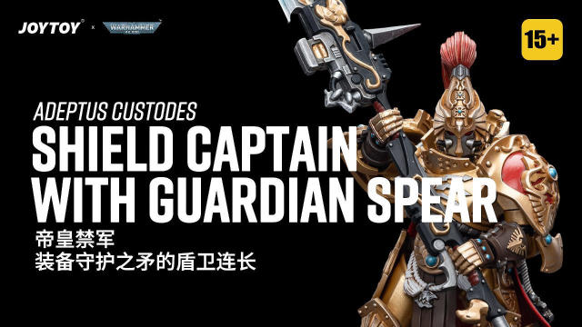 JoyToy Warhammer 40K  Adeptus Custodes Shield Captain with Guardian Spear 1:18 Action Figure