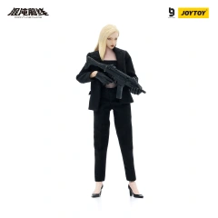 JoyToy LEVEL NINE  FRONTLINE CHAOS VERMOUTH 1:12 Action Figure