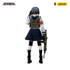 JoyToy LEVEL NINE  FRONTLINE CHAOS AMY 1:12 Action Figure