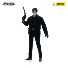 JoyToy LEVEL NINE  FRONTLINE CHAOS BOURBON 1:12 Action Figure
