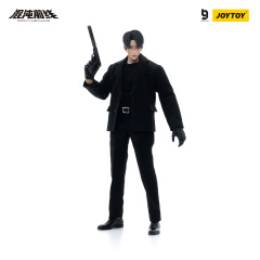 JoyToy LEVEL NINE  FRONTLINE CHAOS BOURBON 1:12 Action Figure