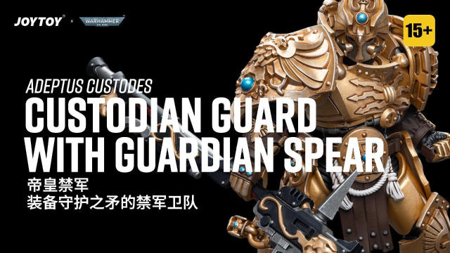 JoyToy Warhammer 40K Adeptus Custodes Custodian Guard with Guardian Spear  1:18 Action Figure