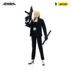 JoyToy LEVEL NINE  FRONTLINE CHAOS VERMOUTH 1:12 Action Figure