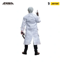 JoyToy LEVEL NINE  FRONTLINE CHAOS  DR.WHITE 1:12 Action Figure