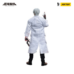 JoyToy LEVEL NINE  FRONTLINE CHAOS  DR.WHITE 1:12 Action Figure