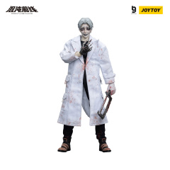 JoyToy LEVEL NINE  FRONTLINE CHAOS  DR.WHITE 1:12 Action Figure
