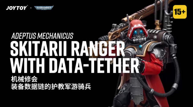Adeptus Mechanicus Skitarii Ranger with Data-tether