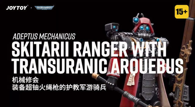 Adeptus Mechanicus Skitarii Ranger with Transuranic Arquebus
