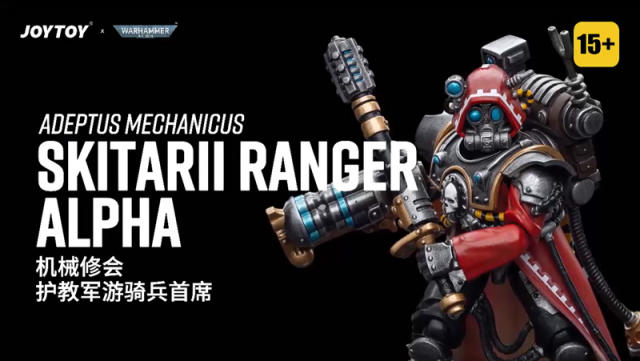 Adeptus Mechanicus Skitarii Ranger Alpha
