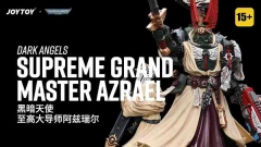 Dark Angels Supreme Grand Master Azrael