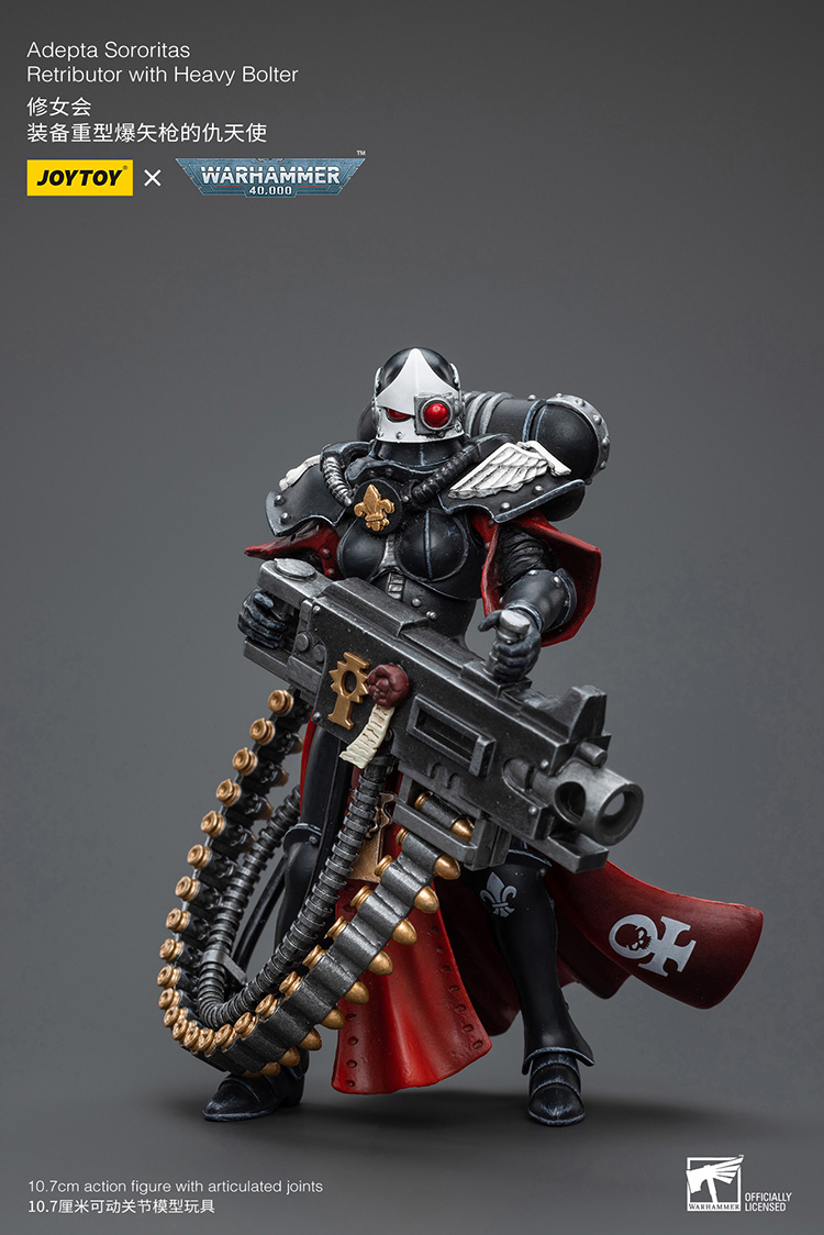 Adepta Sororitas Retributor with Heavy Bolter