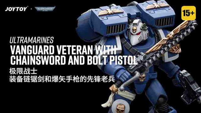 Ultramarines Vanguard Veteran with Chainsword and Bolt Pistol