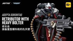 Adepta Sororitas Retributor with Heavy Bolter