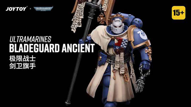 Ultramarines Bladeguard Ancient