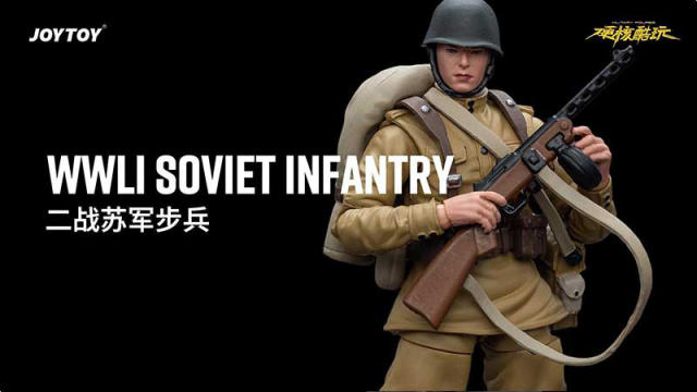 WWII Soviet Infantry