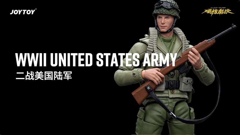 JOYTOY WWII United States Army