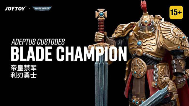 Adeptus Custodes Blade Champion