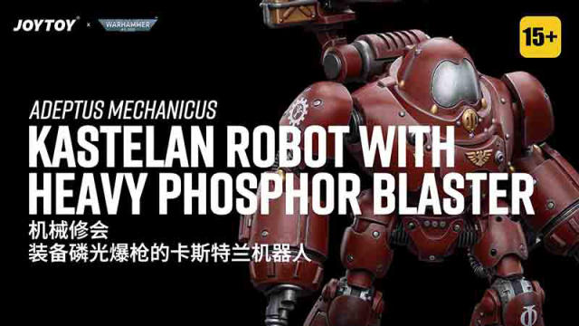 Adeptus Mechanicus Kastelan Robot with Heavy Phosphor Blaster