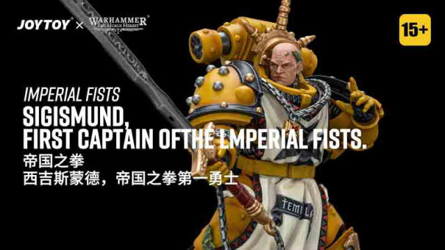 Imperial Fists Sigismund, First Captain of the lmperial Fists