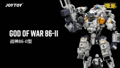 God of War 86-II