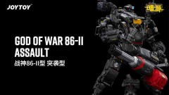 God of War 86-II Assault