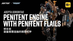 Adepta Sororitas Penitent Engine with Penitent Flails