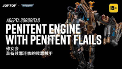 Adepta Sororitas Penitent Engine with Penitent Flails