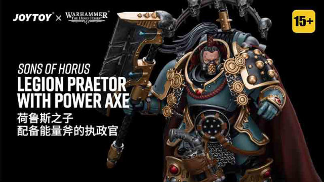 Sons of Horus Legion Praetor with Power Axe