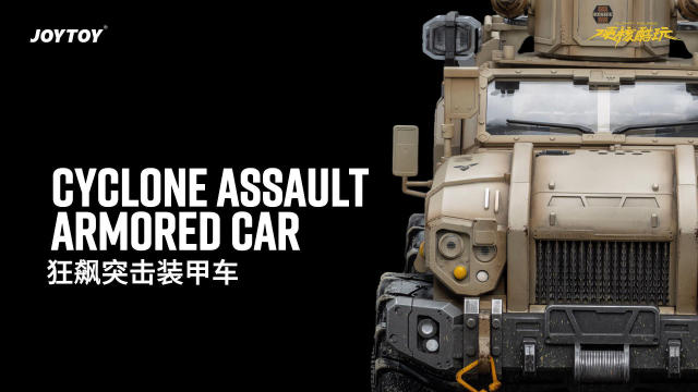 Cyclone Assault Armored Car