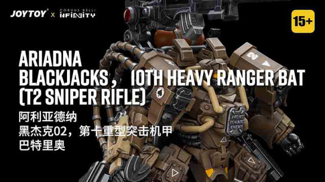 Ariadna Black jacks,10th Heavy Ranger Bat.(T2 Sniper Rifle)