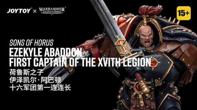 Sons of Horus Ezekyle Abaddon First Captain of the XVIth Legion