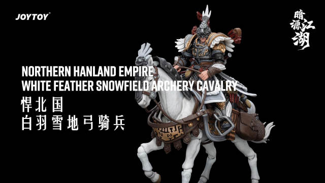 Dark Source JiangHu Northern Hanland Empire White Feather Snowfield Archery Cavalry