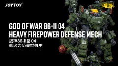 God of War 86-ll 04 Heavy Firepower Defense Mech