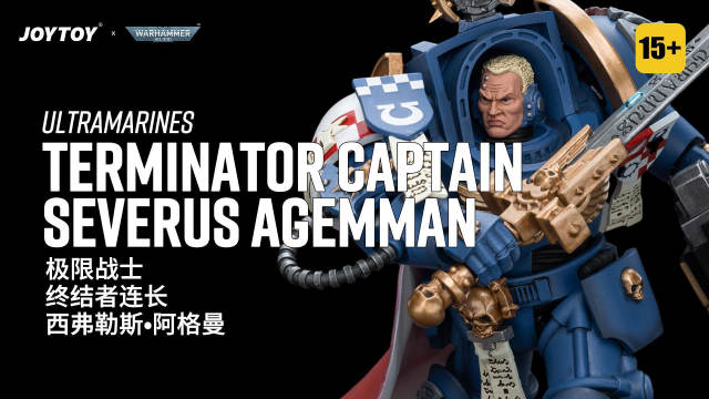 Ultramarines Terminator Captain Severus Agemman