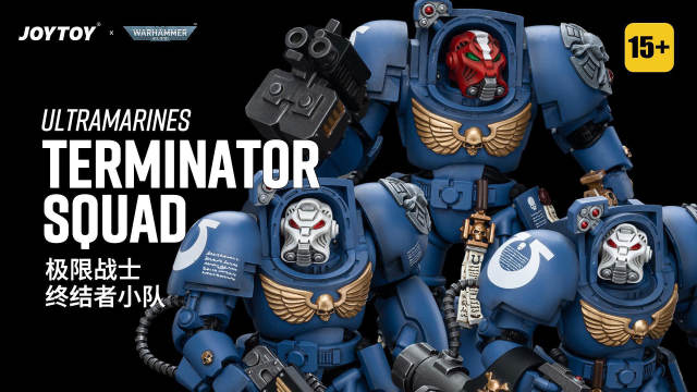 Ultramarines Terminator Squad