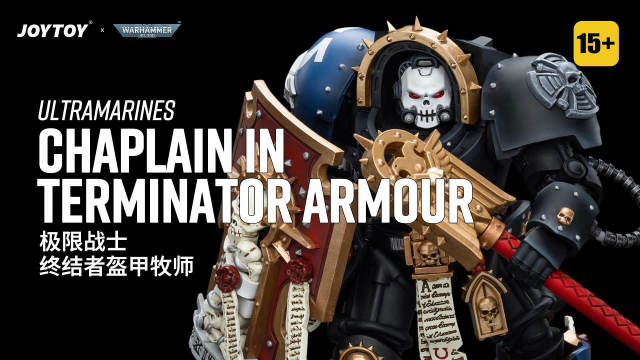 Ultramarines Chaplain in Terminator Armour