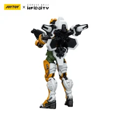 Yu Jing Special Action Team Tiger Soldier