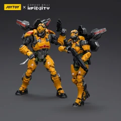 Yu Jing Black Ops Tiger Soldier Team