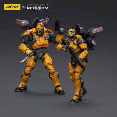 Yu Jing Black Ops Tiger Soldier Team