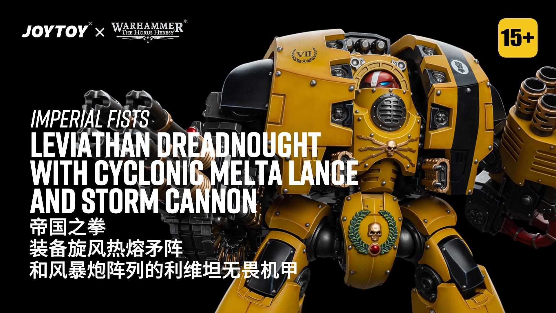 Imperial Fists Leviathan Dreadnought with Cyclonic Melta Lance and