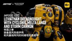 Imperial Fists Leviathan Dreadnought with Cyclonic Melta Lance and Storm Cannon
