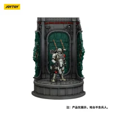 Multi-Purpose Display Base