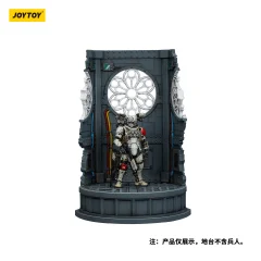 Multi-Purpose Display Base