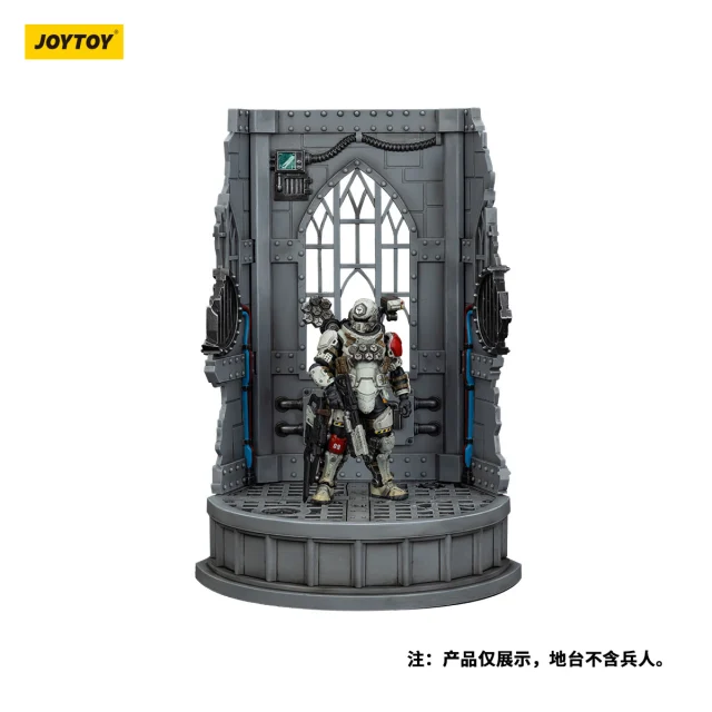 Multi-Purpose Display Base