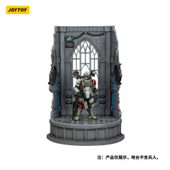 Multi-Purpose Display Base