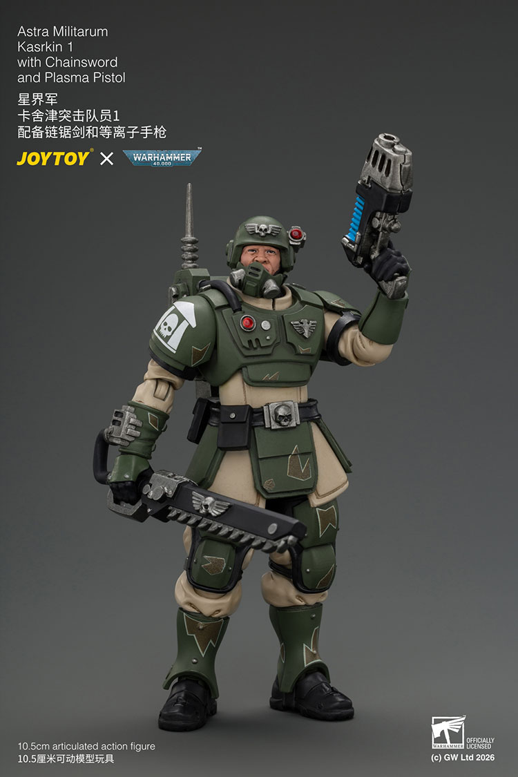 Astra Militarum Kasrkin Squad