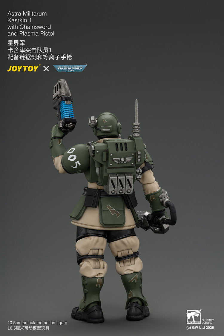 Astra Militarum Kasrkin Squad product details