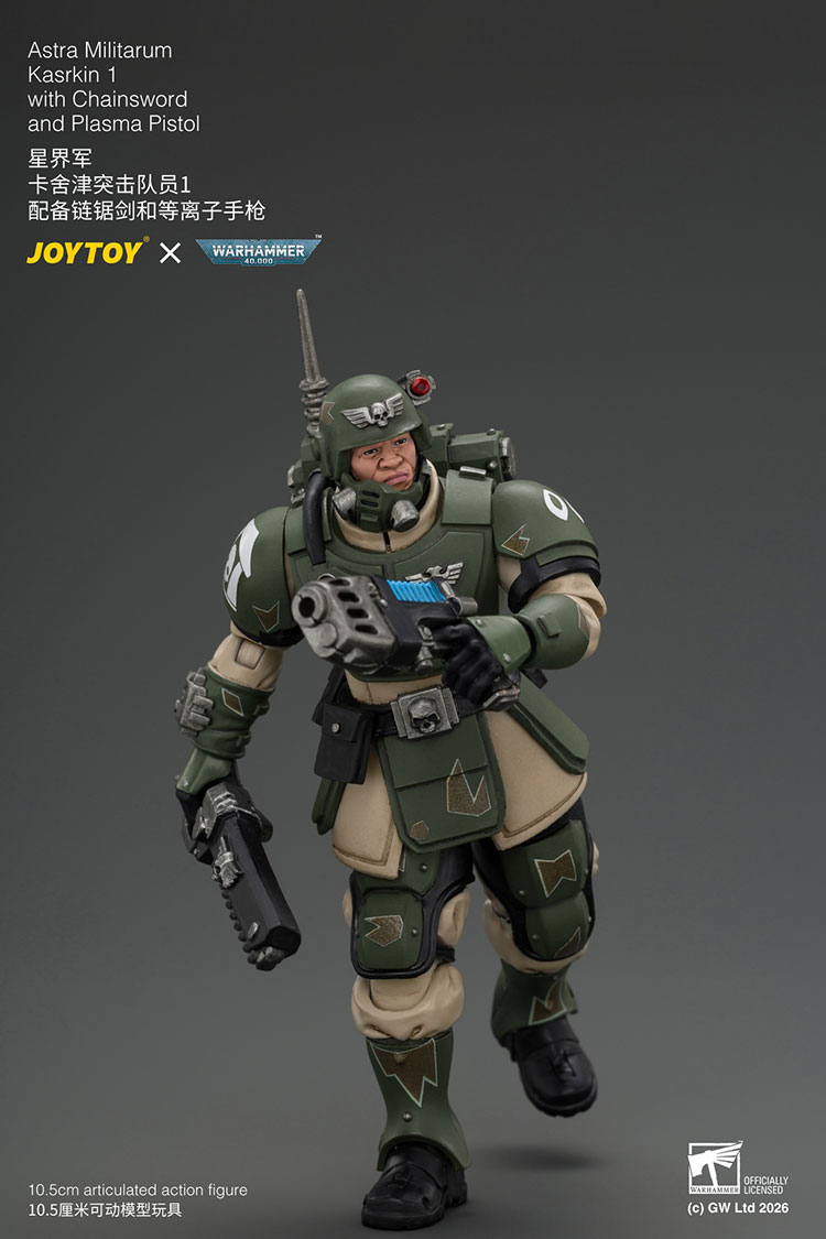 Astra Militarum Kasrkin Squad product details