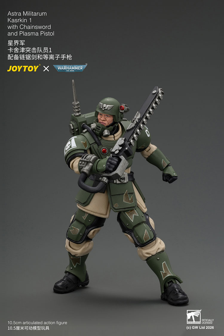 Astra Militarum Kasrkin Squad product details