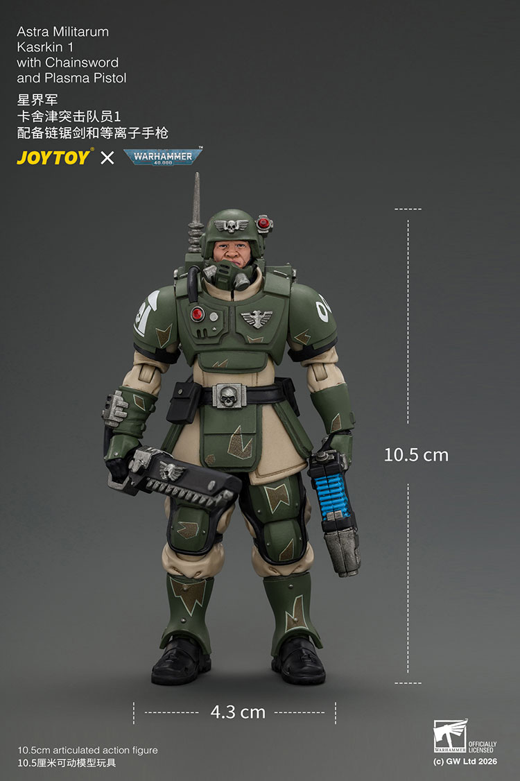 Astra Militarum Kasrkin Squad product details